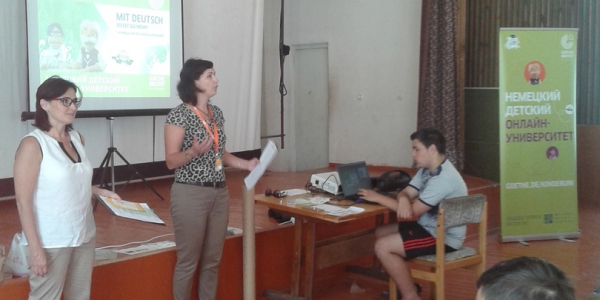 В оздоровительном лагере для одаренных детей в с. Сивинь преподаватели ФИЯ провели интерактивную лекцию