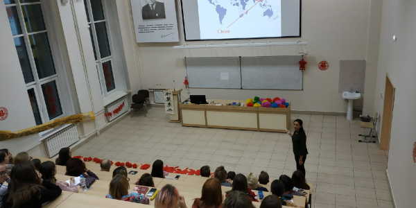 25 ноября 2019 г. в МГУ им. Н. П. Огарёва  прошла открытая лекция на тему «Introduction to Chinese Culture».